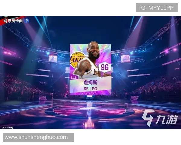 2020年3月11日NBA精彩对决篮网与湖人巅峰对决回顾与分析